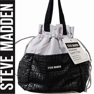 Steve Madden Repeat Logo Drawstring Insulated Lunch Tote Bag- Black/Grey